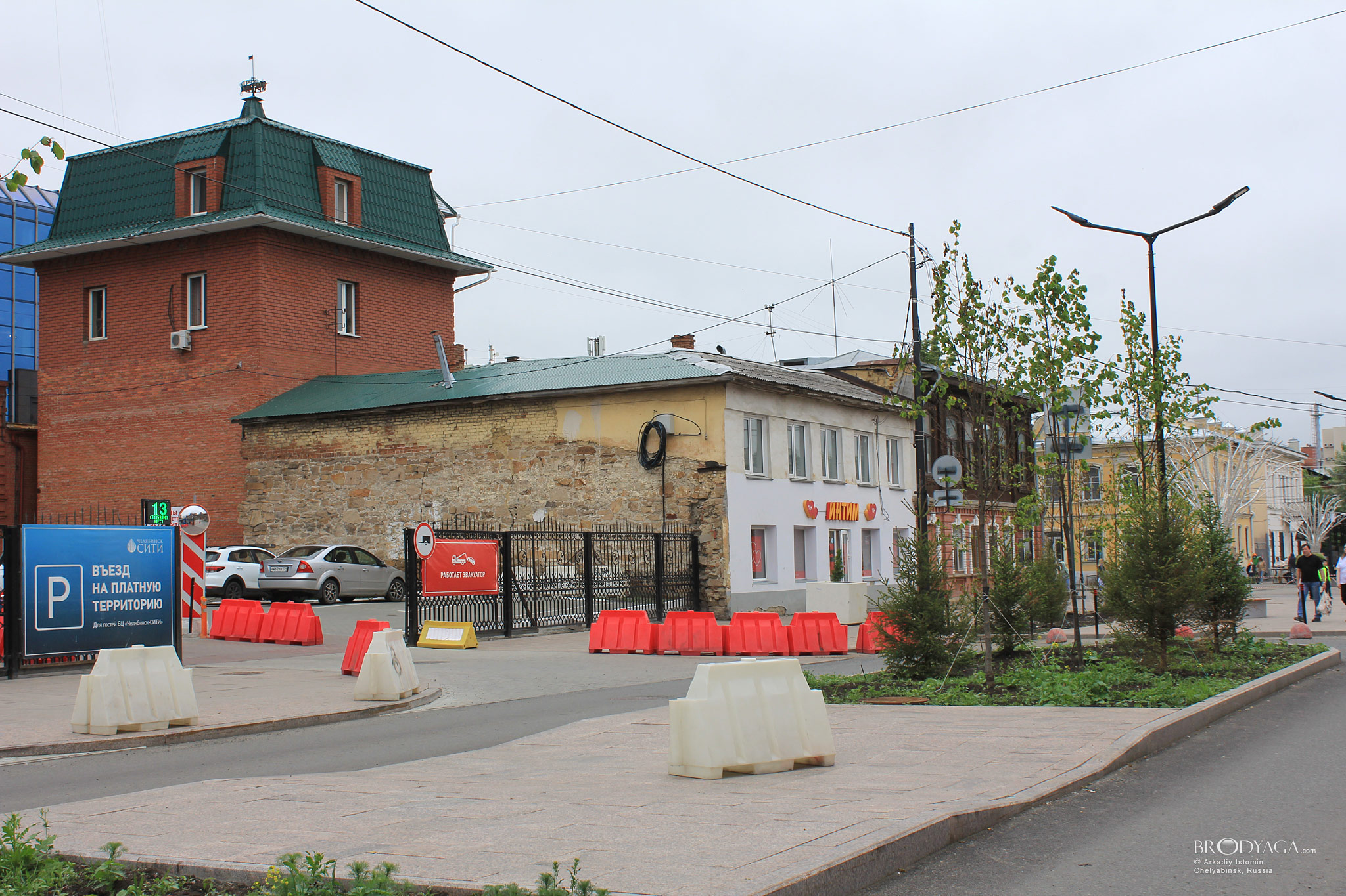 Челябинск (Chelyabinsk)